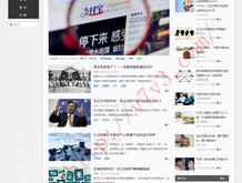 排三彩吧试机号奖号